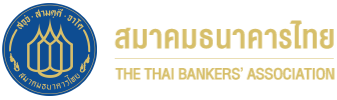 สมาคมธนาคารไทย ประกาศปรับระบบ ‘พร้อมเพย์’ 11 มี.ค. งดโอนเงินข้ามธนาคาร
