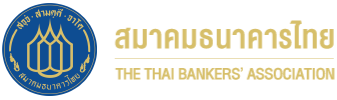 “สมาคมธนาคารไทย” ร่วมประชุมความคืบหน้าการเสนอตัวเป็นเจ้าภาพจัดงาน Expo 2028 Phuket Thailand