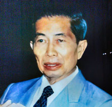 ประวัติความเป็นมา