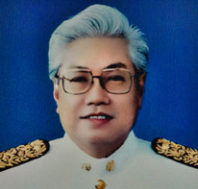 ประวัติความเป็นมา