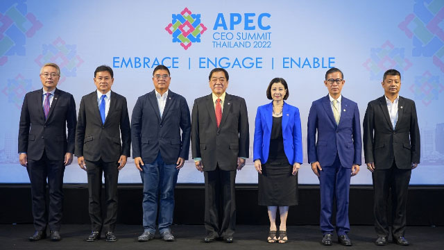ผู้แทนสมาคมธนาคารไทย เข้าร่วมงานแถลงข่าว “APEC CEO Summit 2022”