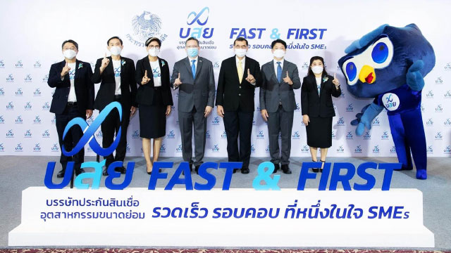 สมาคมธนาคารไทยร่วมพิธีเปิดงาน “BEYOND BORDERS : ก้าวข้ามทุกขีดจำกัด”
