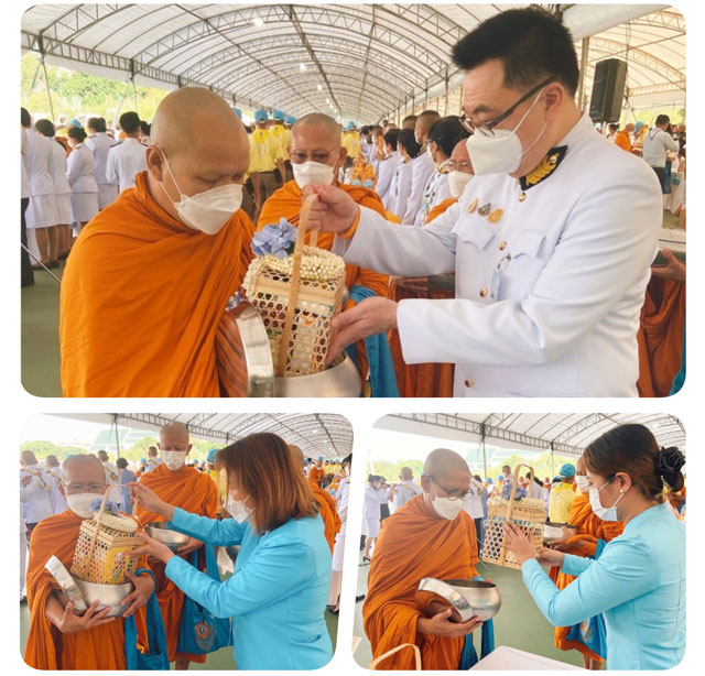 “สมาคมธนาคารไทย” ร่วมพิธีทำบุญตักบาตร-จัดกิจกรรมเนื่องในวันแม่แห่งชาติ