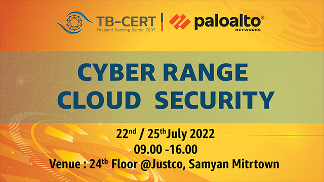 Workshop: Cyber Range Cloud Security