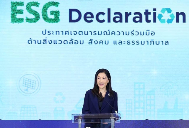 “สมาคมธนาคารไทย” ประกาศเจตนารมณ์ด้าน ESG ขับเคลื่อนเศรษฐกิจที่เป็นมิตรกับสิ่งแวดล้อม
