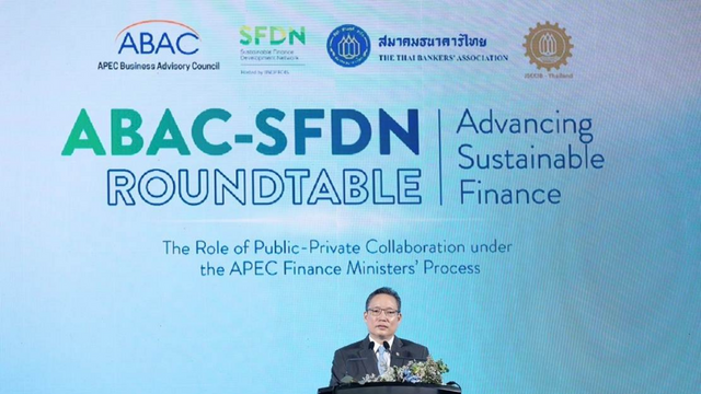 สมาคมธนาคารไทย ผลักดันความร่วมมือภาคธุรกิจของประเทศสมาชิกเอเปค บนเวที ABAC-SFDN