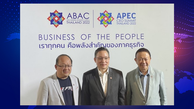 สมาคมธนาคารไทยร่วมเปิดตัวหนังสั้นธีม “Business of the People” สะท้อนพันธกิจ ABAC ที่มุ่งสนับสนุนให้ร่วมขับเคลื่อนเศรษฐกิจ