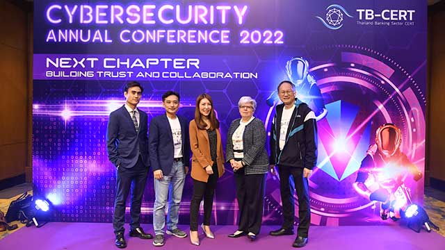 งานสัมมนาด้าน Cybersecurity ประจำปี “TB-CERT Cybersecurity Annual Conference 2022”