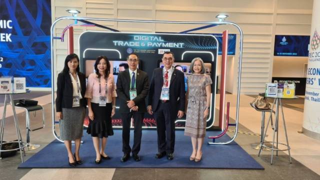 สมาคมธนาคารไทยออกบูธจัดแสดงความก้าวหน้าเรื่อง Cross-border Digital Trade & Payment Connectivity และ National Digital Trade Platform (NDTP)