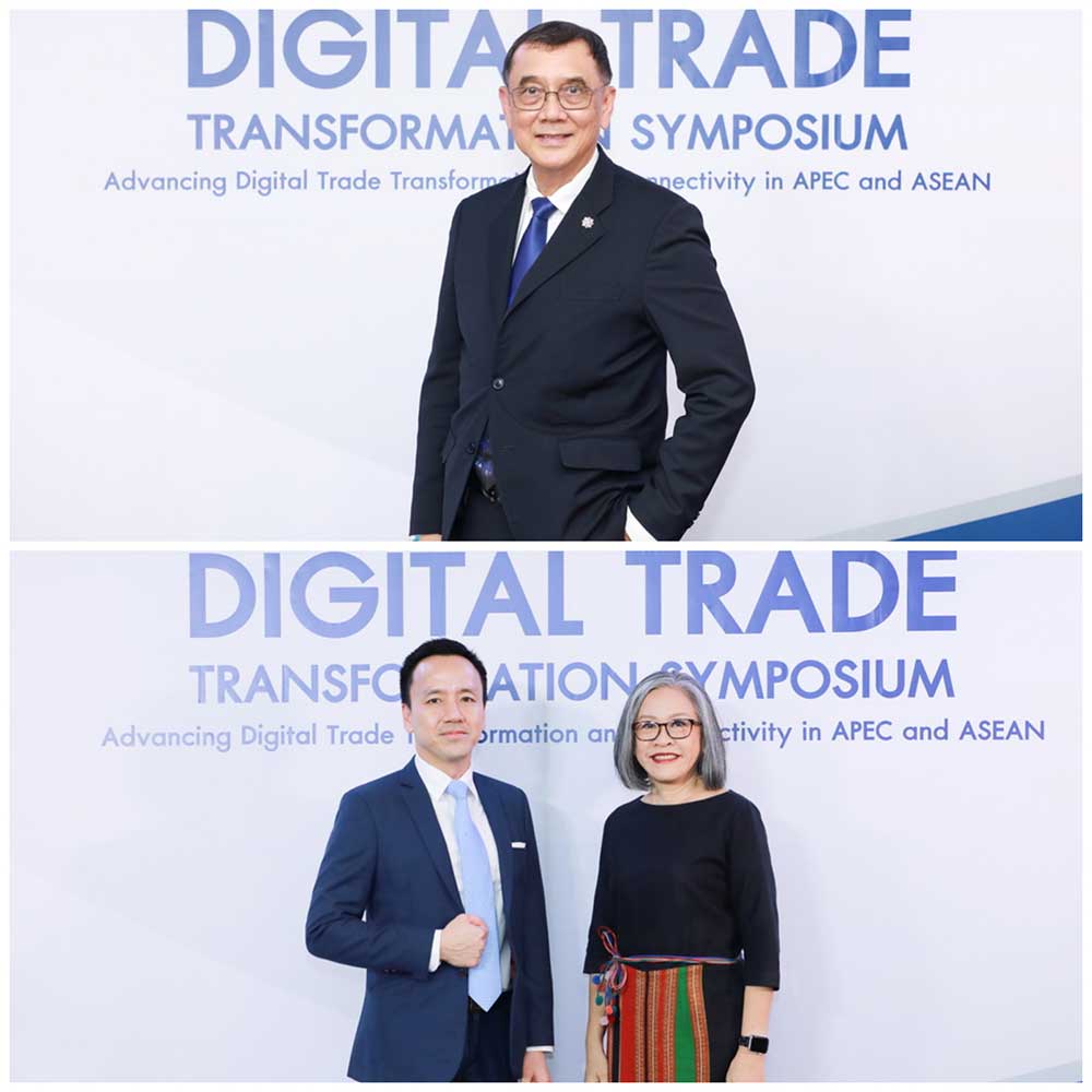 กกร.ประกาศความสำเร็จก้าวแรกของ NDTP แพลตฟอร์มการค้าดิจิทัลระหว่างประเทศของไทย ในงาน Digital Trade Transformation Symposium