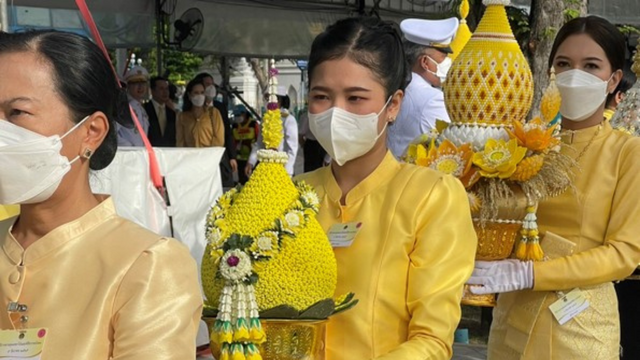 ร่วมพิธีวางพานพุ่มและถวายบังคม เนื่องในวันคล้ายวันพระบรมราชสมภพ พระบาทสมเด็จพระบรมชนกาธิเบศร มหาภูมิพลอดุลยเดชมหาราช บรมนาถบพิตร