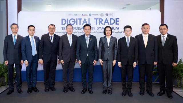 กกร.ประกาศความสำเร็จก้าวแรกของ NDTP แพลตฟอร์มการค้าดิจิทัลระหว่างประเทศของไทย ในงาน Digital Trade Transformation Symposium