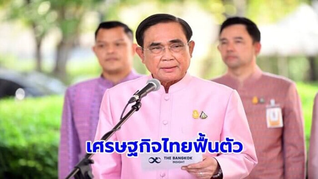 Prayut-is-confident-about-the-economy-01